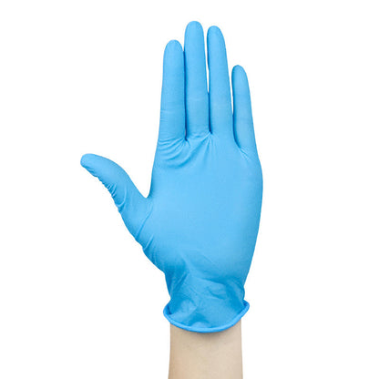 🔥 Heavy Duty Nitrile Gloves,6mil-50 Count