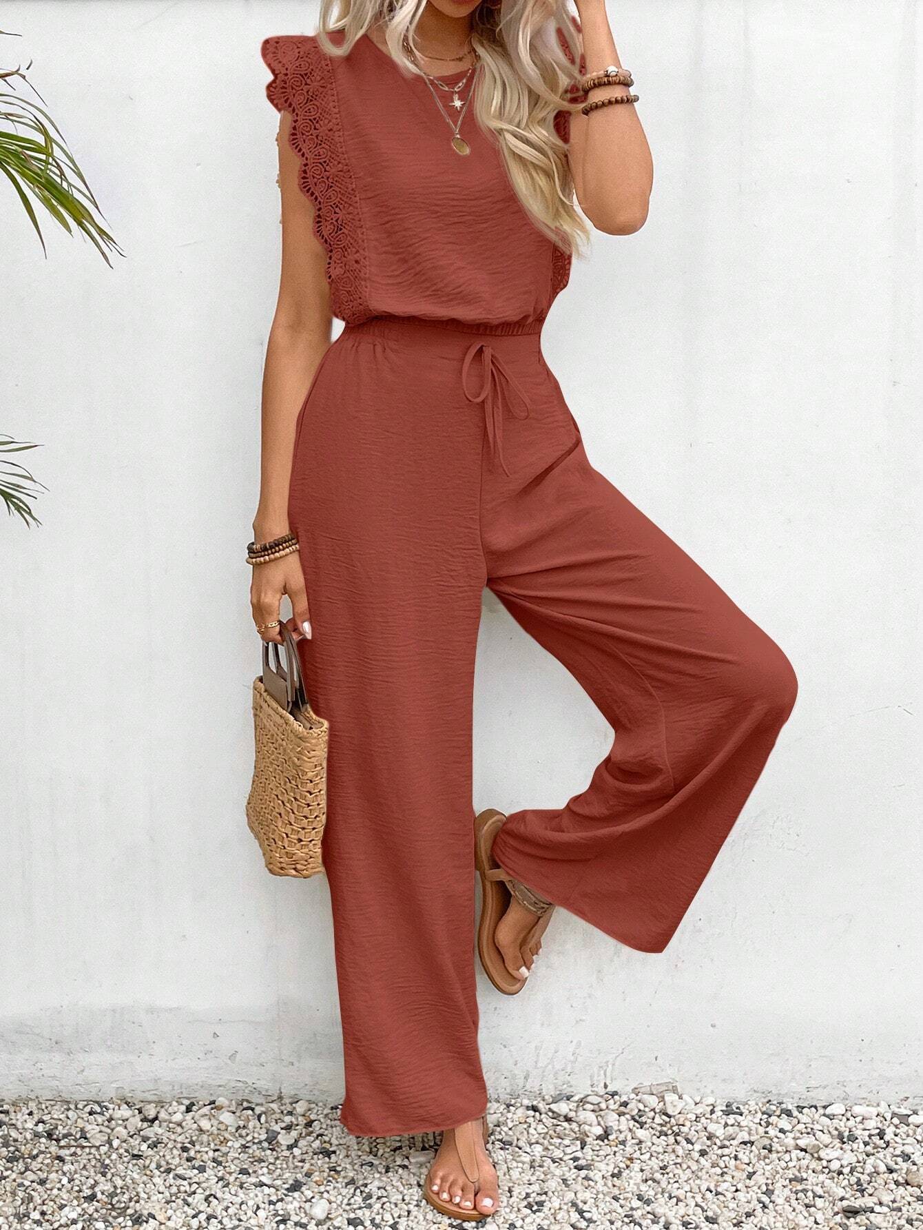 Summer Street Leisure Set