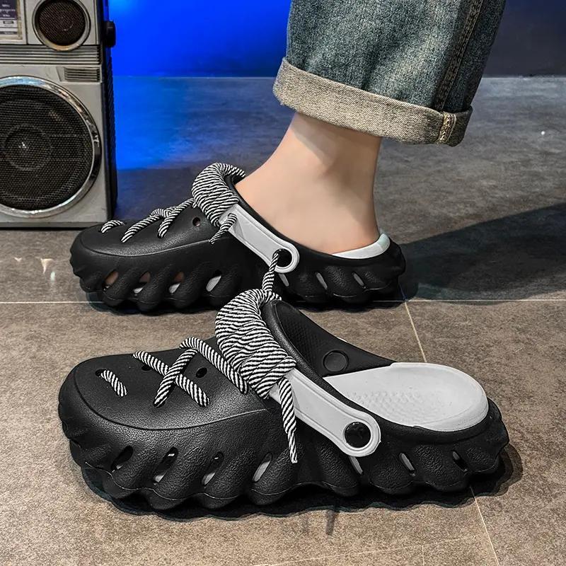 🎁50% OFF🎁Soft Rope Contrast Clogs