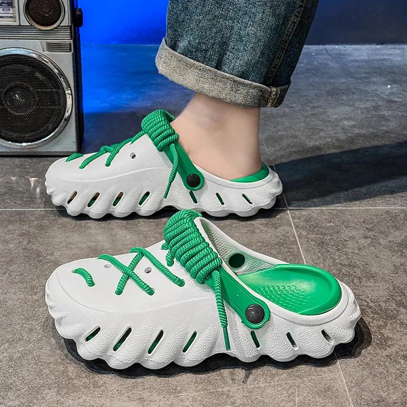 🎁50% OFF🎁Soft Rope Contrast Clogs