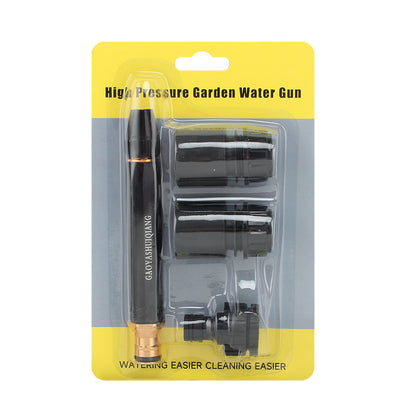 Home high-pressure car wash water gun with booster nozzle and hose, portable handheld water sprayer, a must-have for watering plants and vegetables, car washing, garden cleaning, pet bathing and outdoor rinsing.