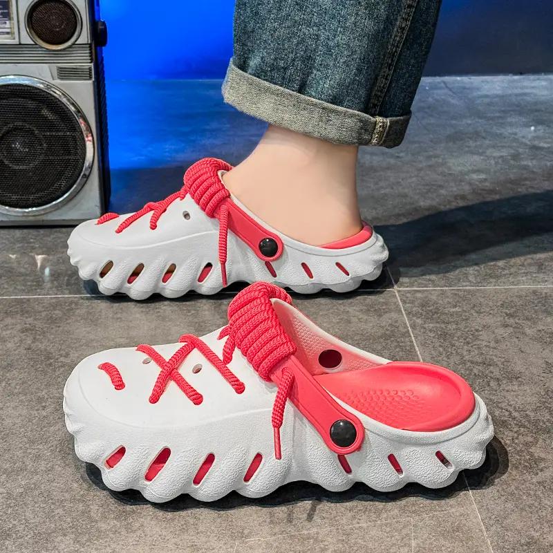 🎁50% OFF🎁Soft Rope Contrast Clogs