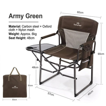 Outdoor Folding Chair