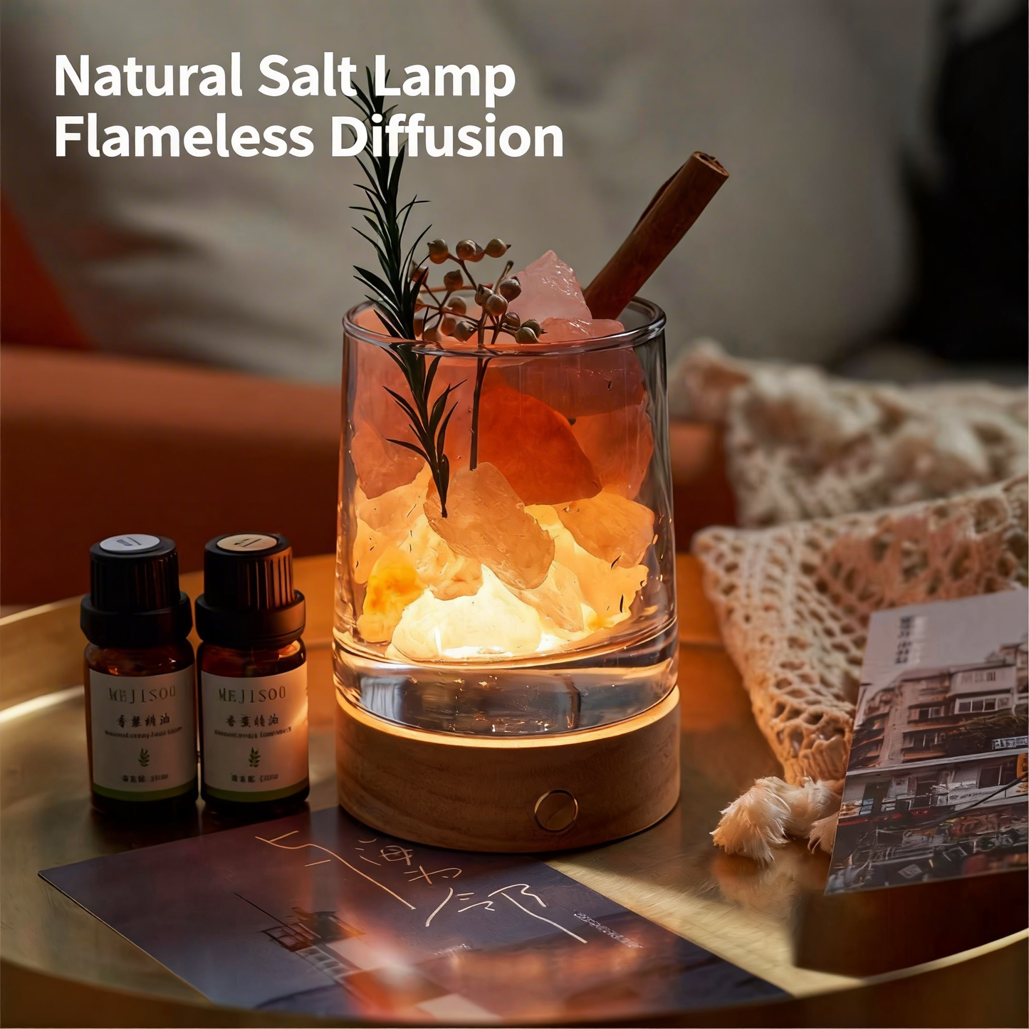 Aroma Night Light